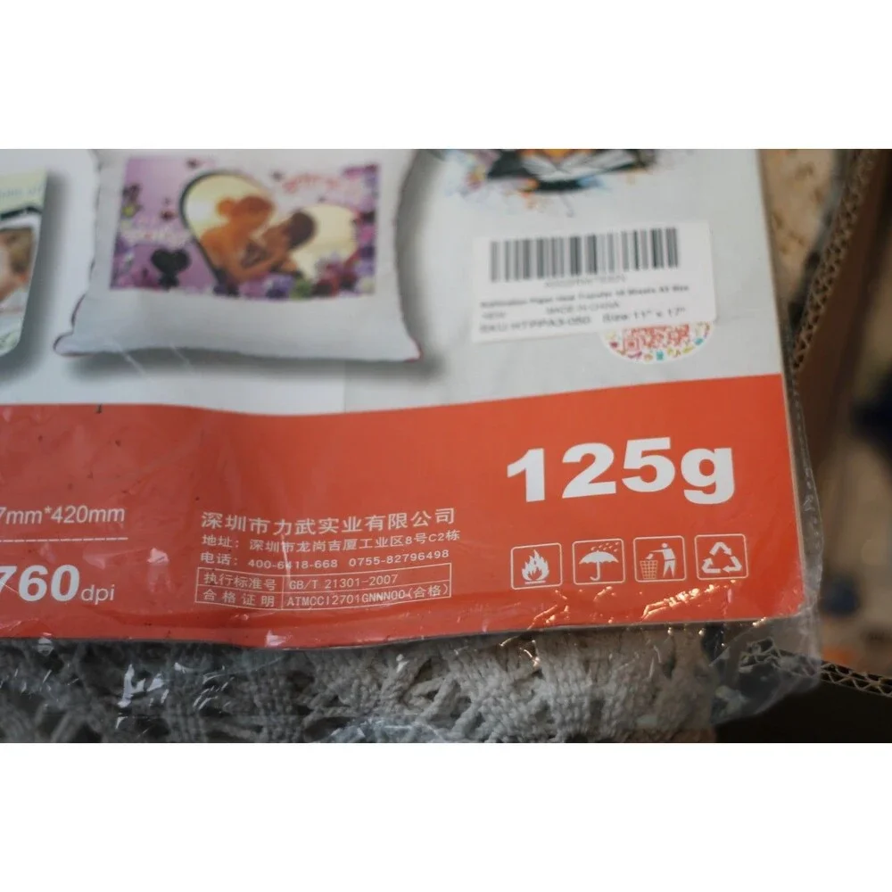 A3 Sublimation Transfer Paper